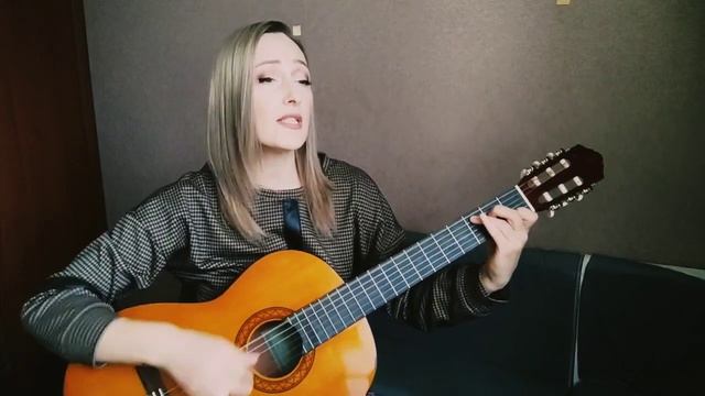 Янка Дягилева "Рижская" кавер