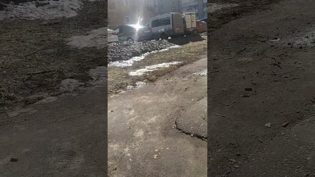 прогулка