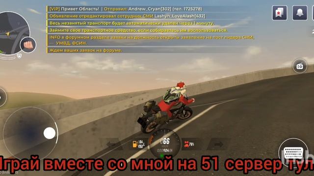 как я отметил сове день рождения в блек раше