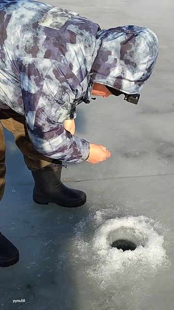 Вот и щука💪