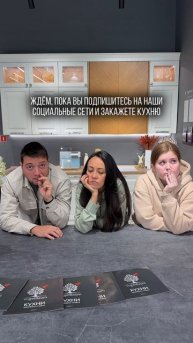 Кухня и корпусная мебель на заказ город Москва