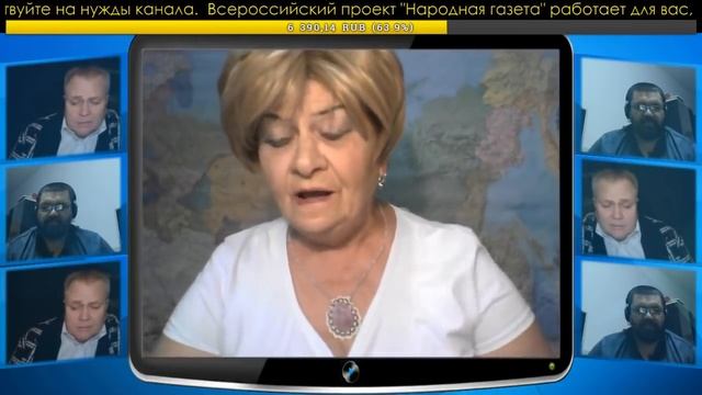 Баба Света снова раздела Шария