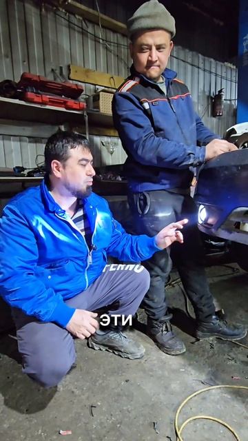 установка противотуманных фар. #jonauto66 #противотуманнныефары #противотуманки #туманки #jonauto