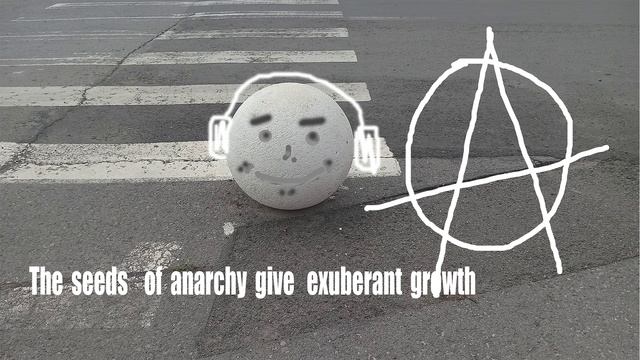 сПутник Аудио - Станция вечность