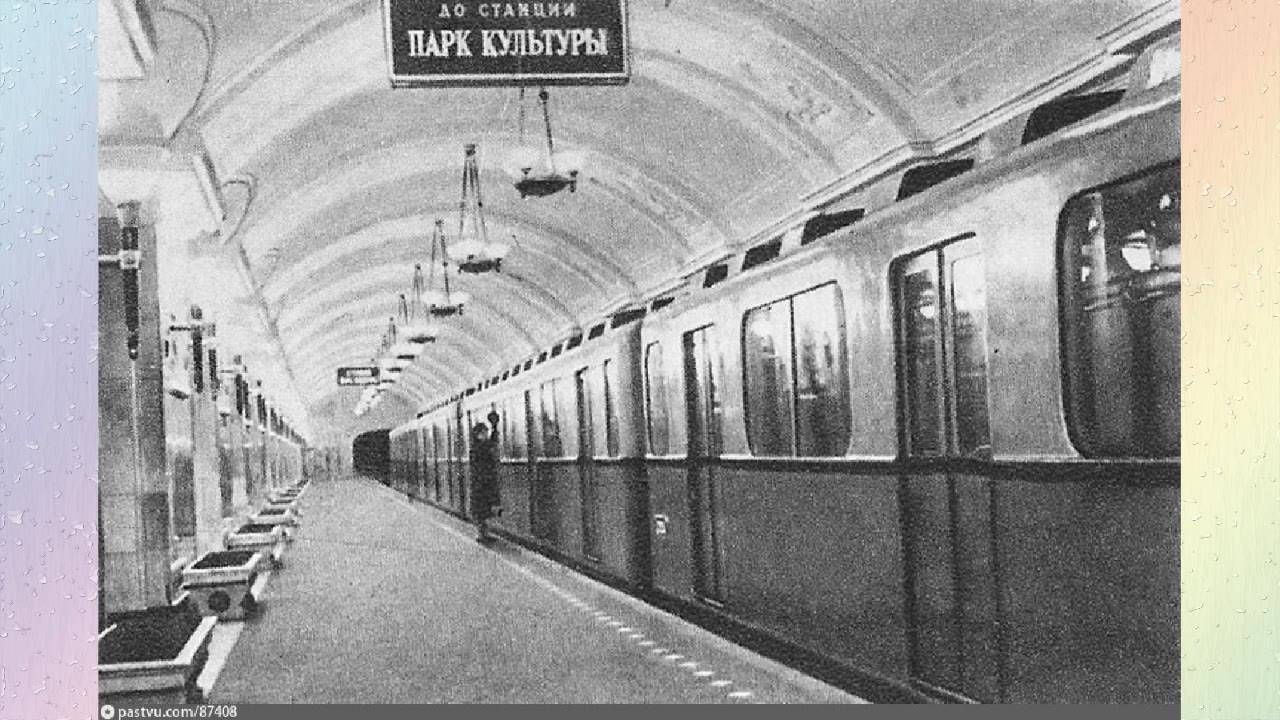 Как эта станция называлась раньше и почему Какой теме посвящено её оформление Для чего архитектор сд