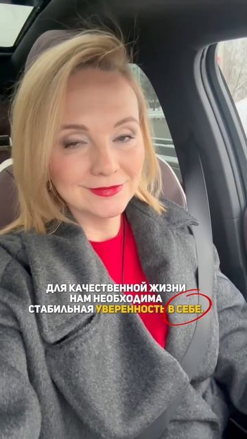 Что необходимо для качественной жизни?