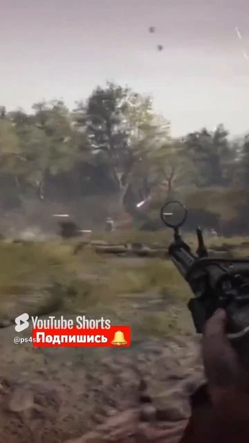 Call Of Duty WW2 PS5