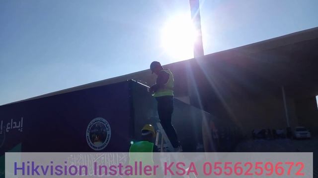 Hikvision IP camera 5 megapixel