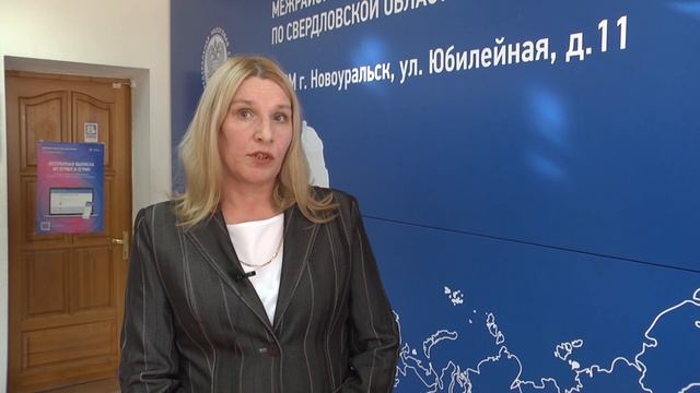 2025_03_17_НАЛОГОВЫЕ ИНСПЕКТОРЫ РАССКАЗАЛИ О ДЕКЛАРАЦИЯХ И ЛЬГОТАХ