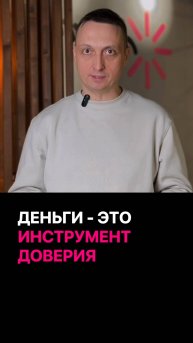 Почему в юридическом бизнесе важно ставить конкретные финансовые цели?