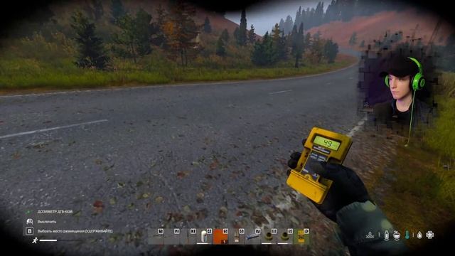 REVERSE REALITY ● ПУТЬ К БОГАТСТВУ ● DAYZ - STALKER RP | STREAM №70