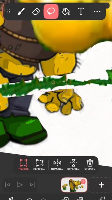 Как его назовëм? #pvz #plantsvszombies #pvzfusion #пвз #растенияпротивзомби