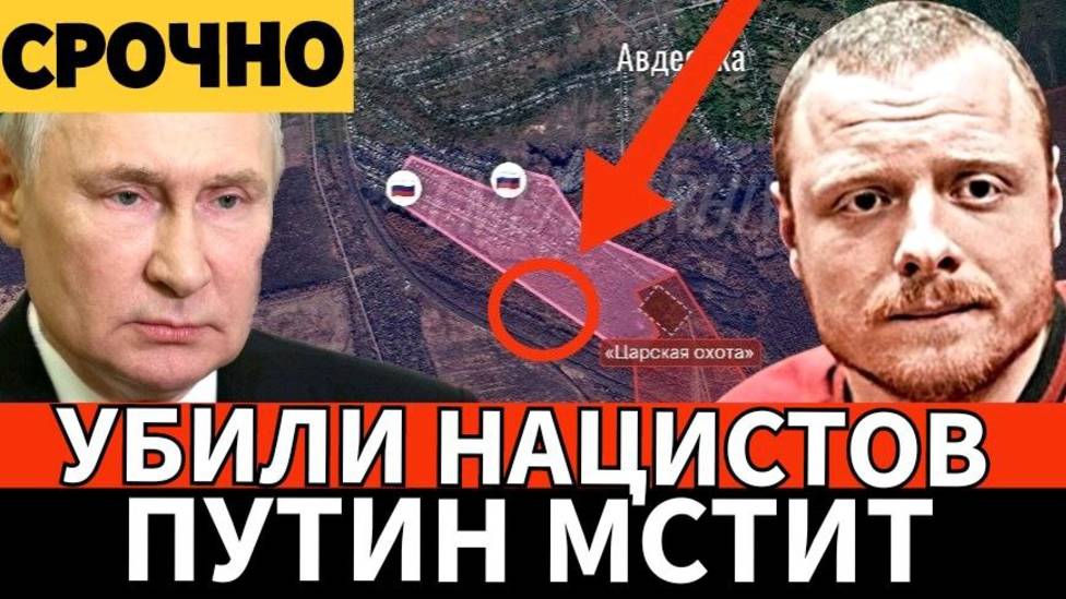 Битва за Украину! ВС РФ наступают на Сумы! Дульский сводка 17.03.2025
