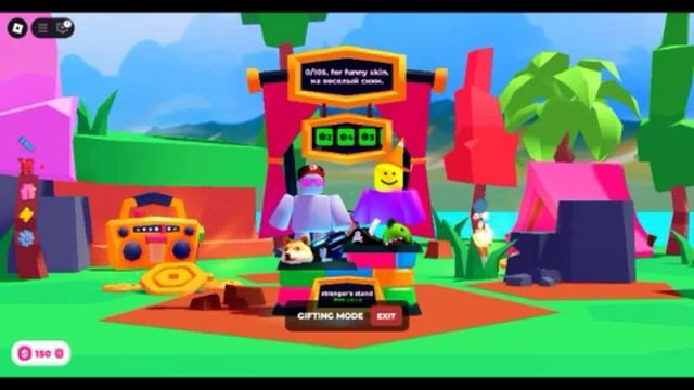 задоньте плис, (0/105), ник: sava11_0