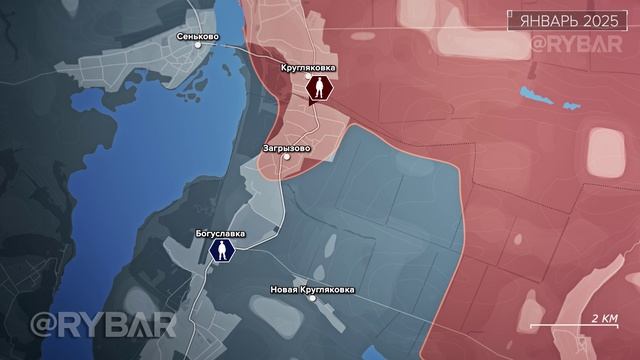 Бои под Купянском: наступление на восточном берегу Оскола