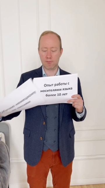 Пишите в комментариях, какие темы вы хотели бы разобрать с Андреем Александровичем 👇🏻