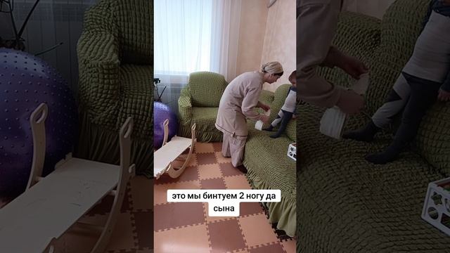 Аутизм. Занятия дома