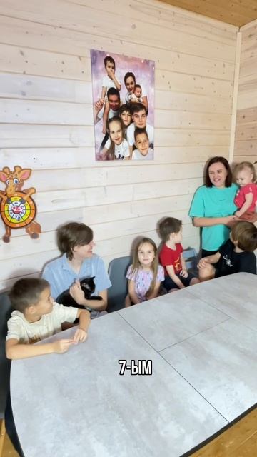 Такая_реакция_😄_#таняислава_#юмор_#семья_#семейный_#многодетные