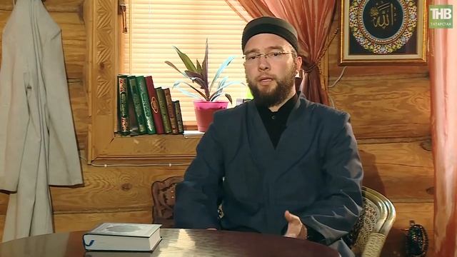 Нәсыйхәт: 12.06.2020 - "Тәүбә итү"