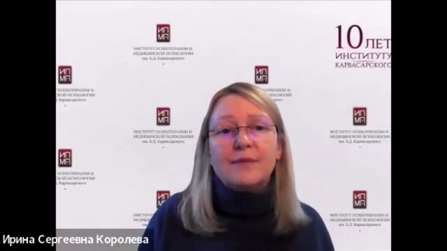 Как учиться в ИПМП