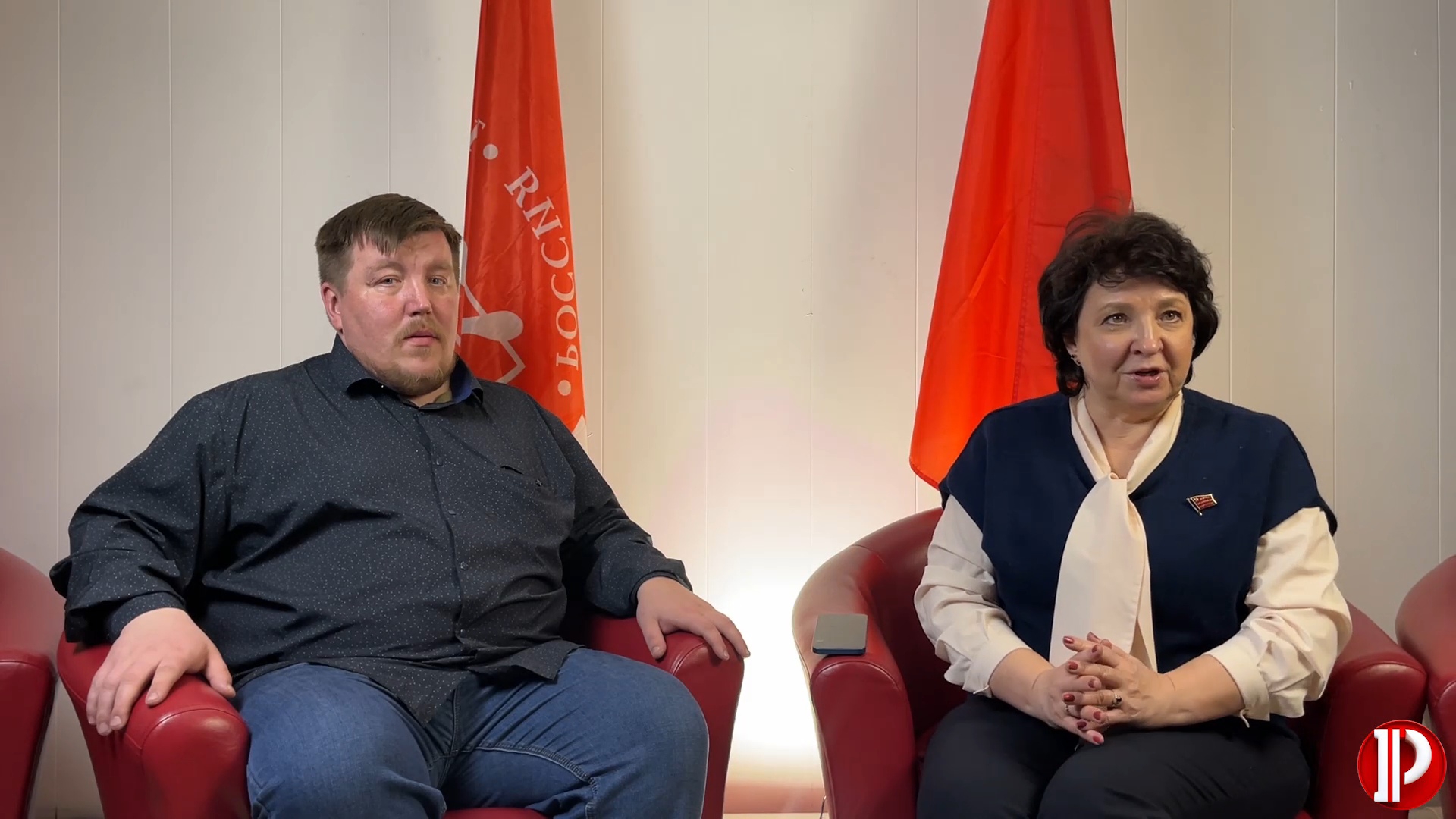 Интервью депутата Госдумы Анжелики Глазковой и депутата Дениса Денисова