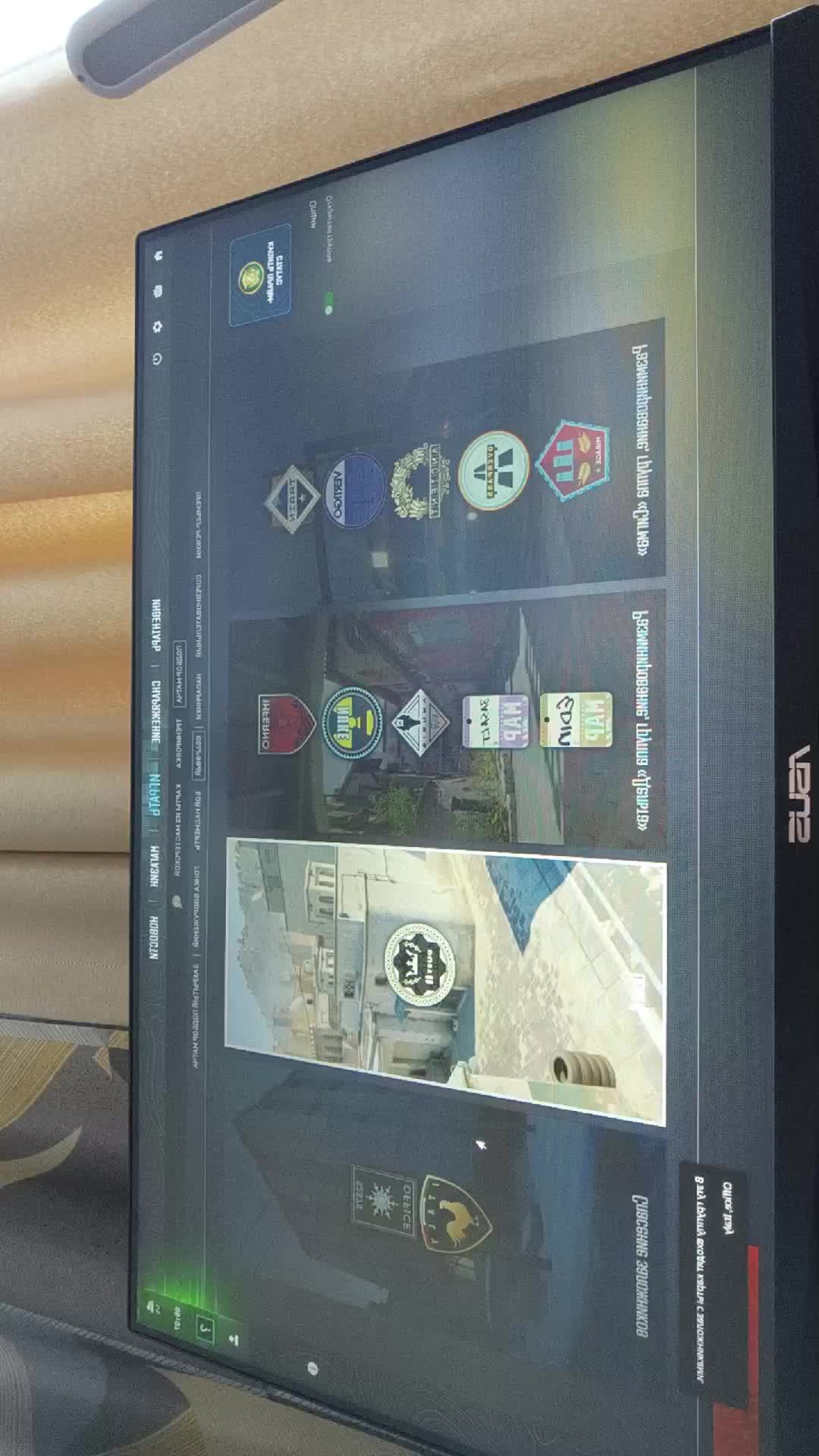 играю в CS GO 2
кто хочет со мной играть 
звоните на+79191143799