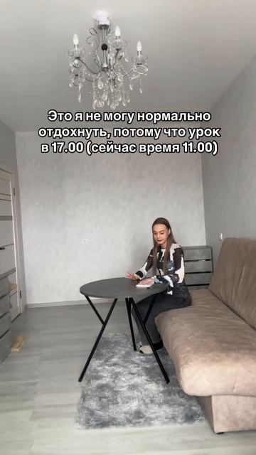 ИДЕИ ДЛЯ УРОКОВ И БЛОГА репетиторам 💅🏻🔥