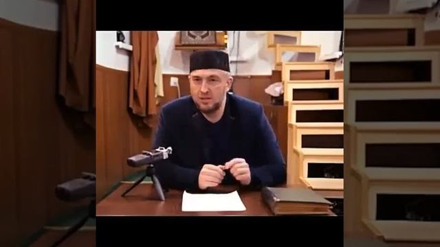 Про Друга