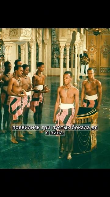 Краткий пересказ фильма