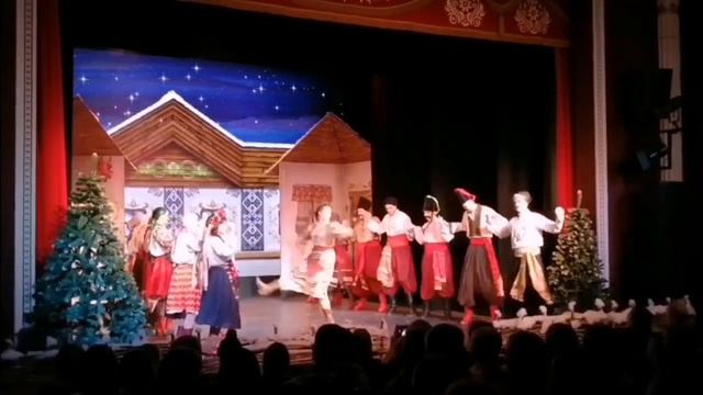 Фрагмент финала спектакля "НОЧЬ перед РОЖДЕСТВОМ".