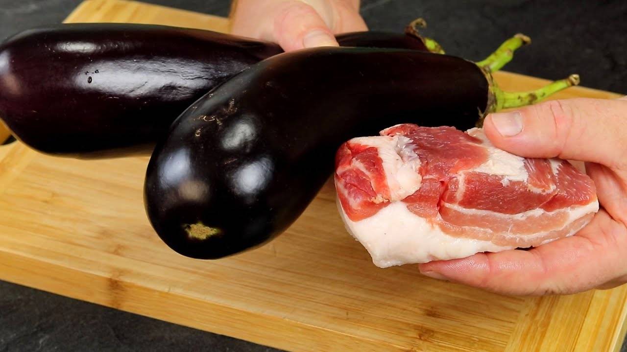 Беру Сало и 2 Баклажана! Вкусный Обед или Ужин готовлю 2 раза в неделю! Бесподобно Вкусный Рецепт