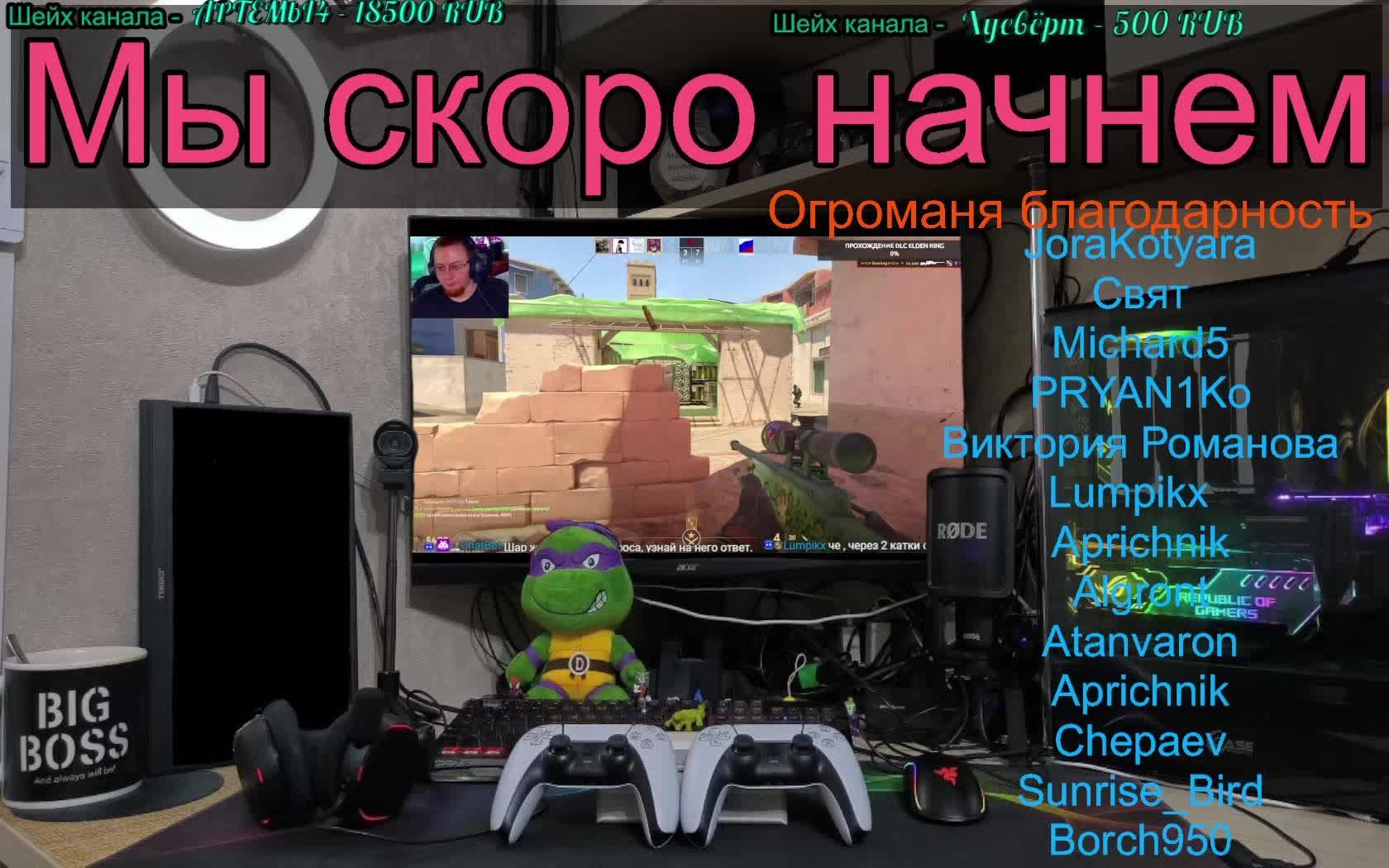 Надо подкачатся просто надо подкачатся ✅!ИграГачи !Help !тг, !вк, !ссылки.