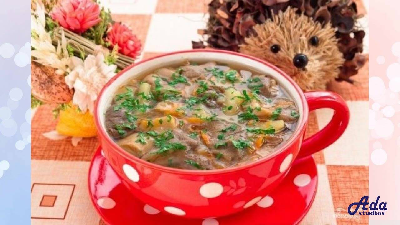 ТАЙНА КРЕМЛЕВСКОЙ КУХНИ- ГРИБНОЙ СУП БЕЗ ЗАЖА