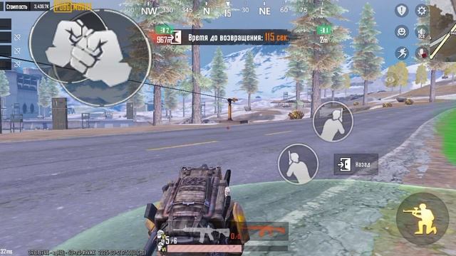 играю в метро рояль
игра пабг мобайл