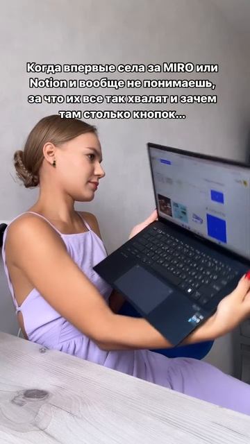 ИДЕИ ДЛЯ УРОКОВ И БЛОГА репетиторам 💅🏻🔥
