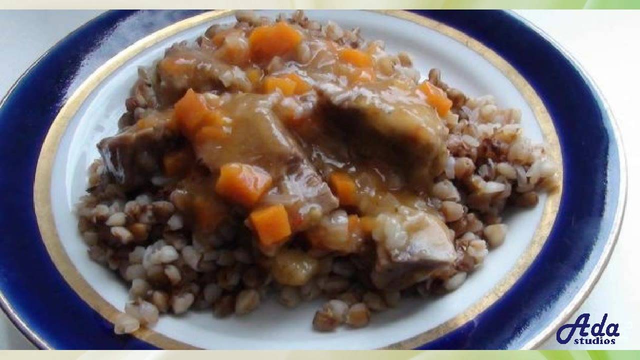 ВКУСНО. ГРЕЧКА С ПОДЛИВКОЙ