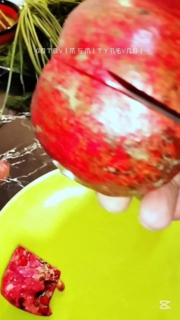 Смотри как правильно разрезать гранат