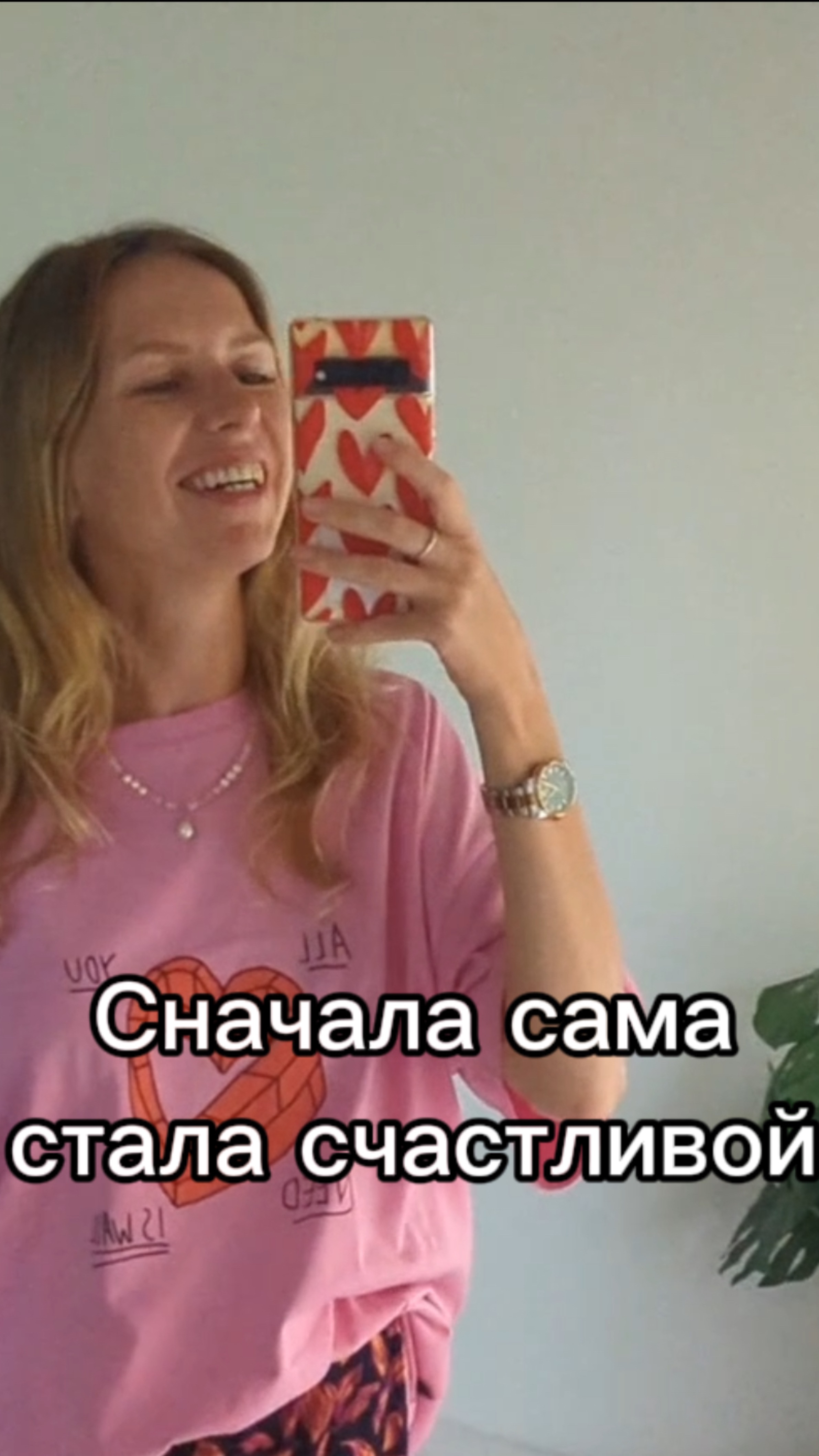 Эффективность HR напрямую зависит от состояния.