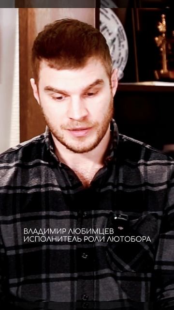 Голос, который вы точно слышали
