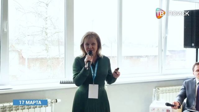 Клинская делегация стала участником форума «Малая Родина – Сила России»