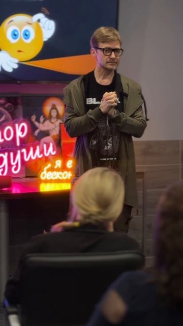 💎 Ты должен всё знать?!