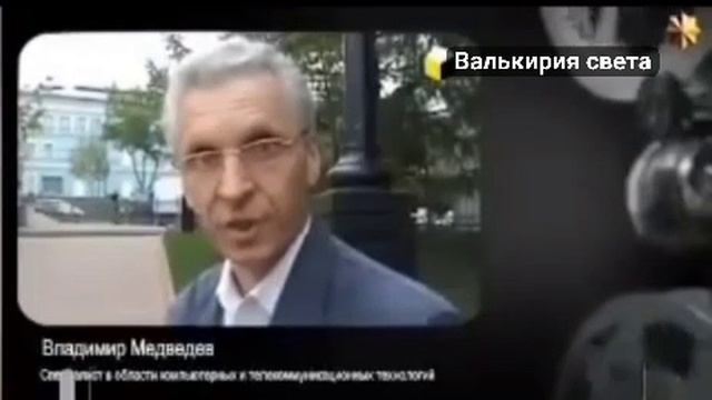 Практически это микроволновая печь.