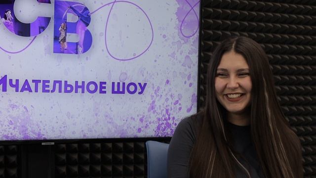 Анонс 