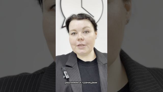 Зачем нам мягкие навыки - soft skills в программе частной школы