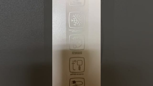 Электрический котёл ZOTA Lux 9 кВт 220-380 V