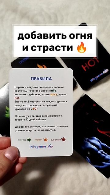 Неожиданная находка 😍