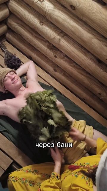 7 причин приехать в Николин Хутор и забыть о городской суете⠀