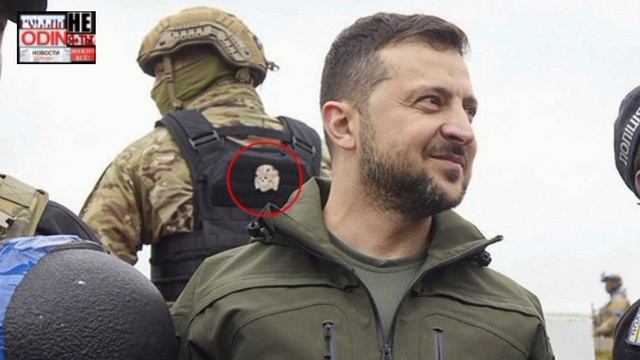 ☝️⚡Власти Запада дали указание своим СМИ скрывать распространение нацистской идеологии на Украине