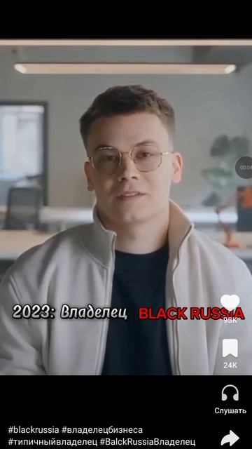 ⚫BLACK⚫🇷🇺RUSSIA🇷🇺