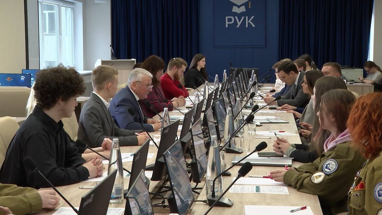 Кто станет лидером? Десятки перспективных управленцев провели форум в РУК